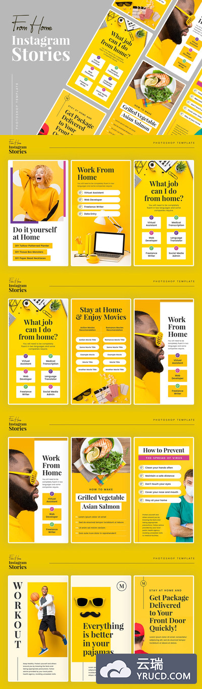 时尚高端清新Instagram社交媒体banner海报设计模板-psd