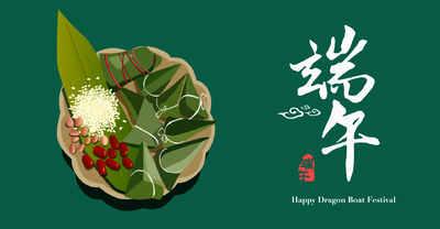 端午节海报素材(AI)