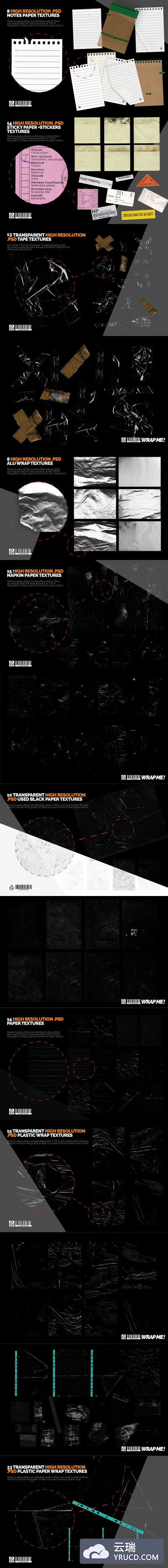 各种纸张材质背景纹理素材下载（JPG,PNG,PSD）