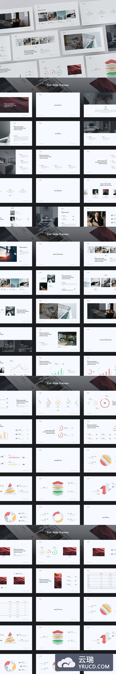 时尚高端简约多用途大数据powerpoint幻灯片演示模板（pptx）