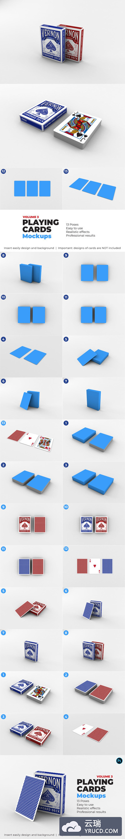 专业的盒装扑克牌展示样机[PSD]