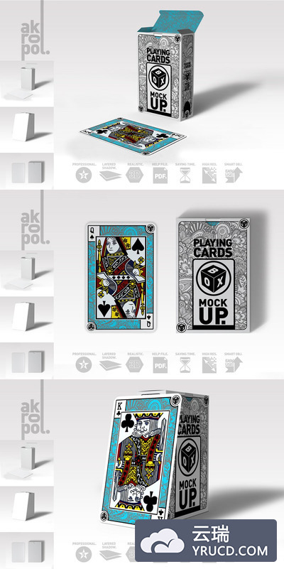立起来的盒子与扑克牌设计展示样机[PSD]