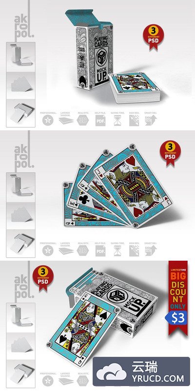 盒子扑克牌组合展示样机[PSD]