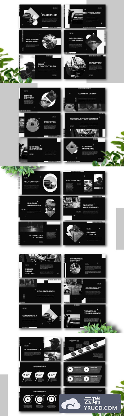 个性的设计感很强的优秀PPT模板下载（key）