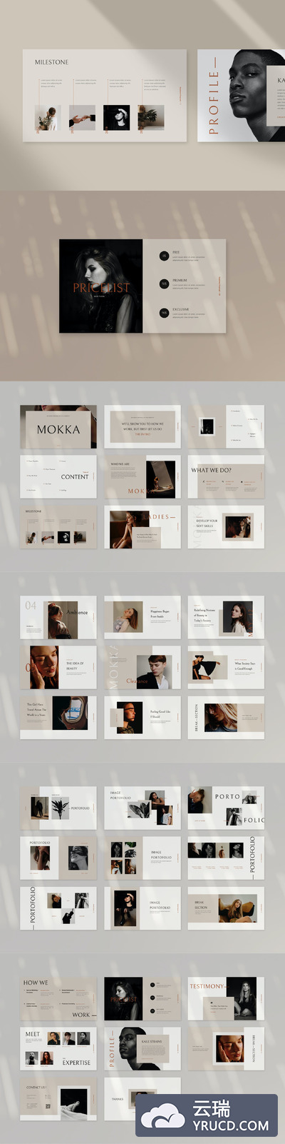 极简主义时尚个性PPT模板下载（PPTX）