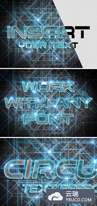 蓝色科技主板电路样式文字效果样机