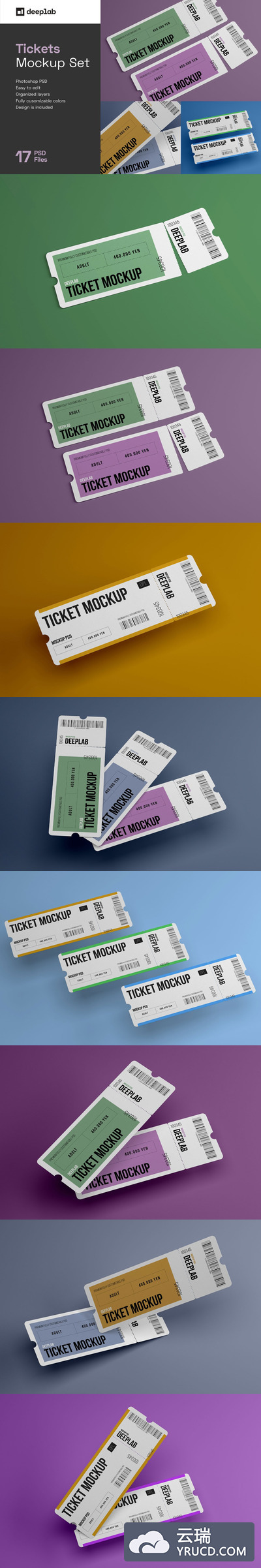17种风格门票/票券设计样机套装