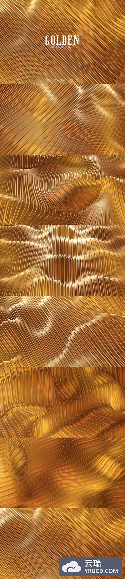 时尚高端震撼的高品质房地产土豪金金色背景底纹纹理集合