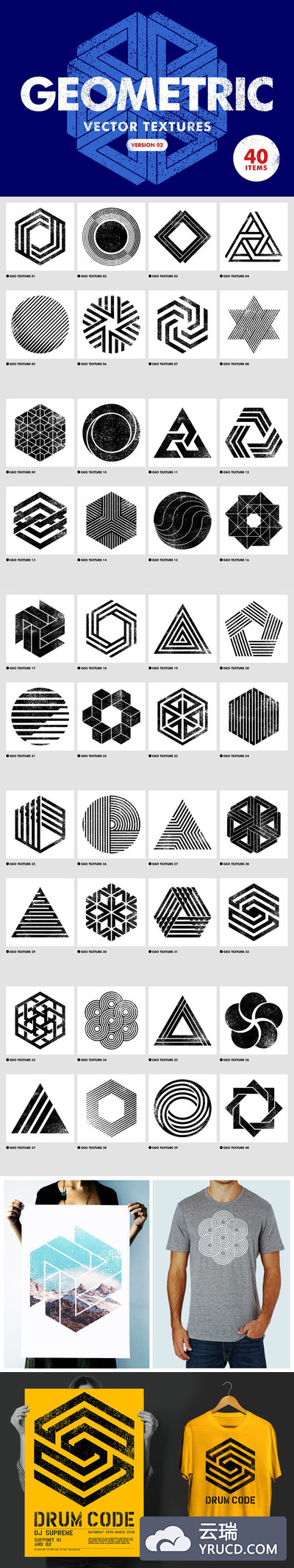 时尚高端简约矢量抽象几何图形大集合