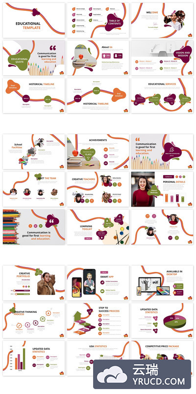 教育类PPT模板下载（PPTX）