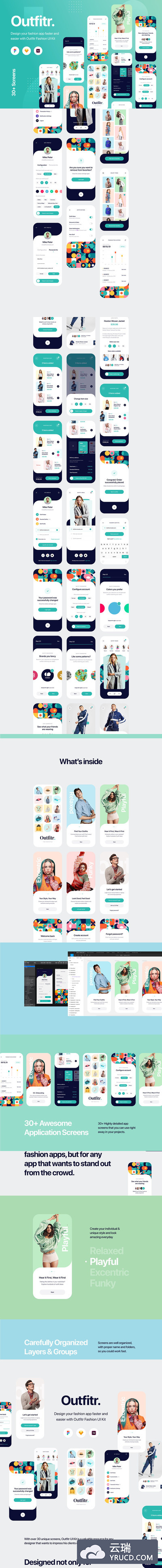 具有30多个独特的屏幕时尚高端专业的高品质APP UI KITS（Figma，Sketch，Adobe XD）