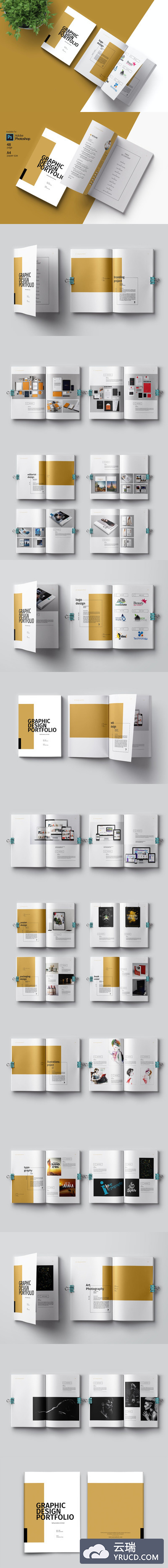 时尚高端简约专业的高品质logo标志设计作品展示品牌手册画册宣传册杂志房地产楼书设计模板（psd）