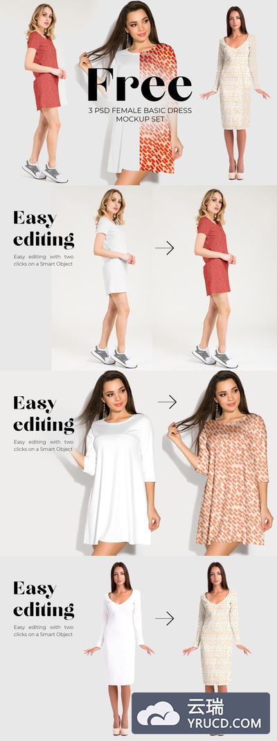 3款女士直身裙礼服图案设计样机模板