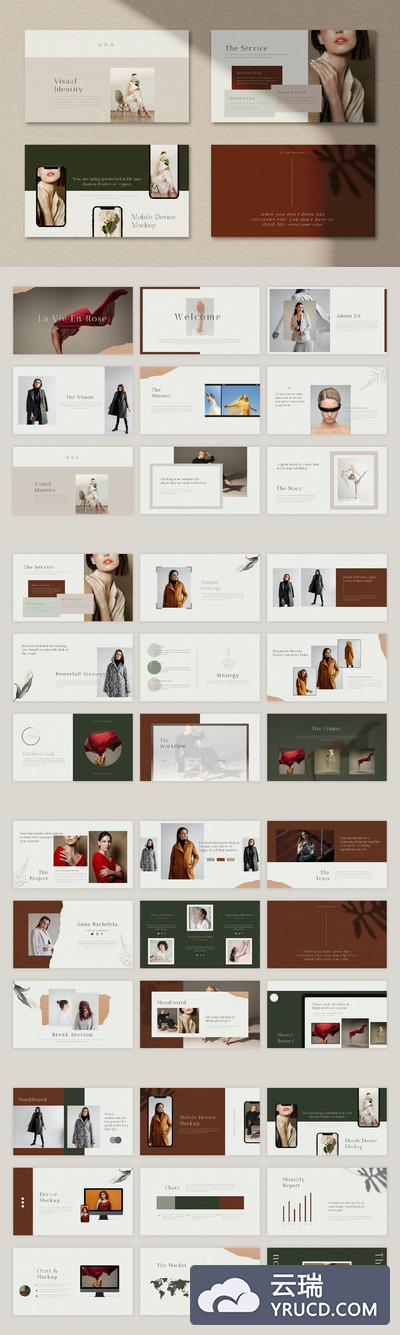 时尚优雅的PPT模板下载[PPTX]