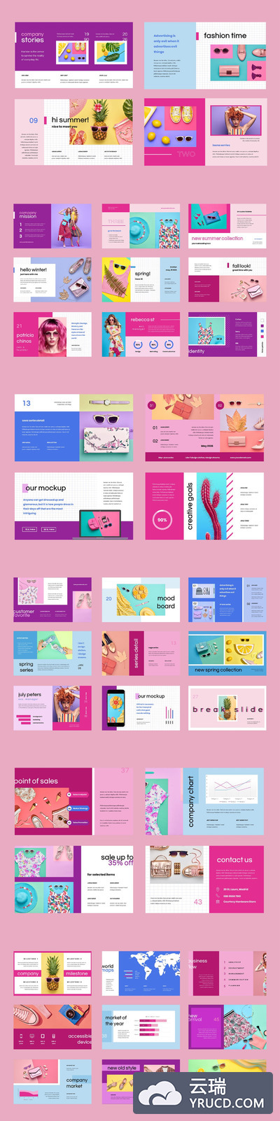 粉红色的女性产品介绍PPT模板下载[PPTX]