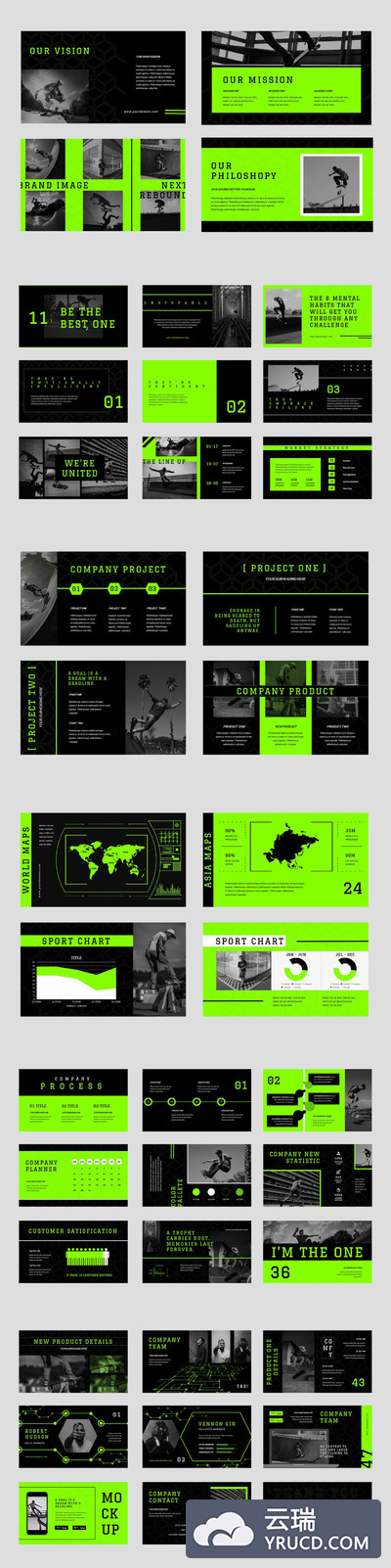 酷炫色彩的PPT模板下载[PPTX]