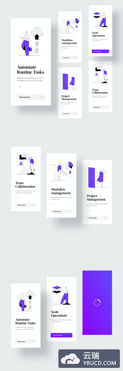 管理平台-启动页概念设计（FIG）