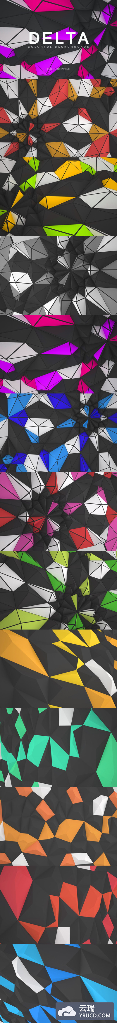 绚丽抽象三星形背景底纹纹理集合