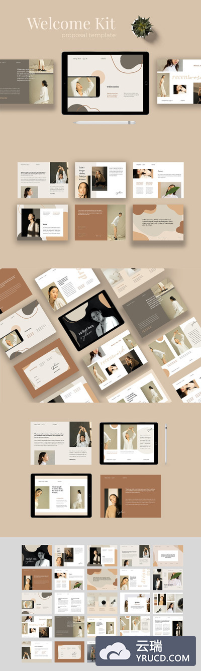 时尚高端简约清新优雅品牌手册画册宣传册杂志房地产楼书设计模板-AI，EPS，INDD