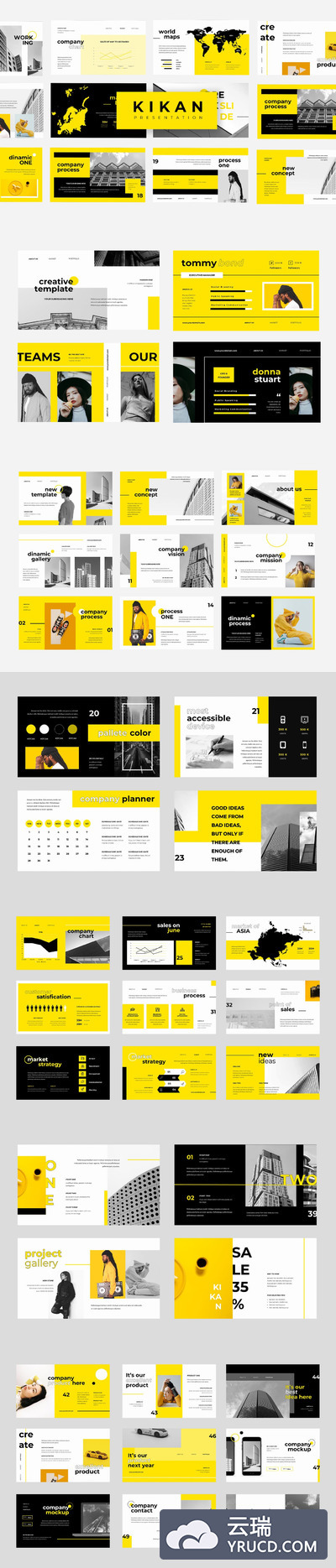 时尚高端简约多用途大数据powerpoint幻灯片演示模板（pptx）