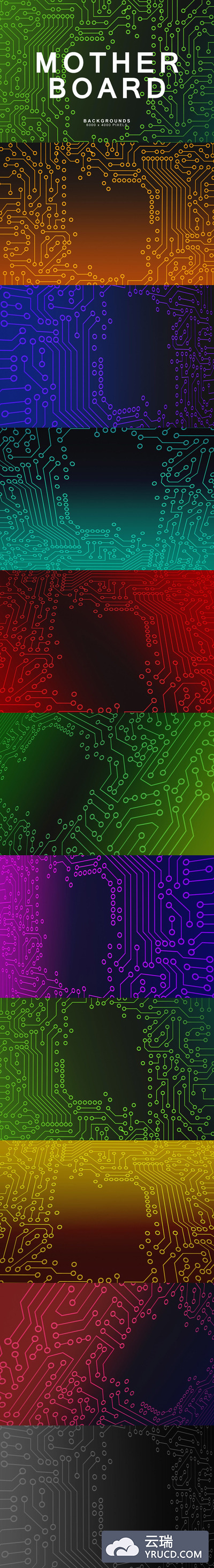 时尚高端简约抽象高科技电路板主板背景底纹纹理集合