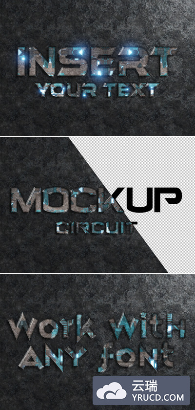 主板电路样式文字效果样机素材