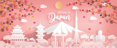 秋季日本世界著名地标的全景素材