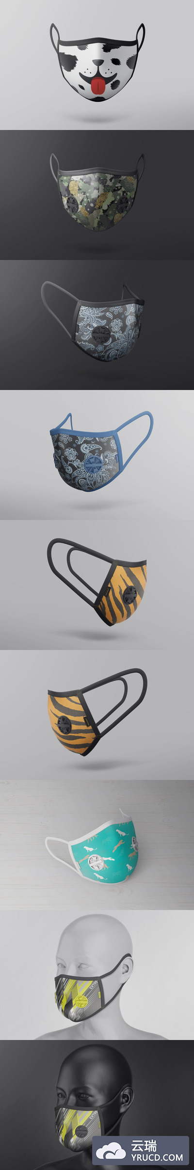 可多次使用的口罩设计样机（PSD）