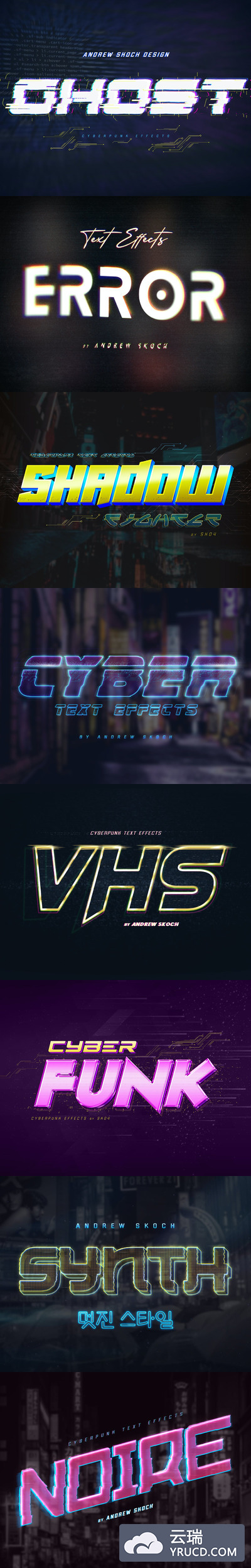 赛博朋克2077霓虹灯故障效果图层样式下载（PSD）