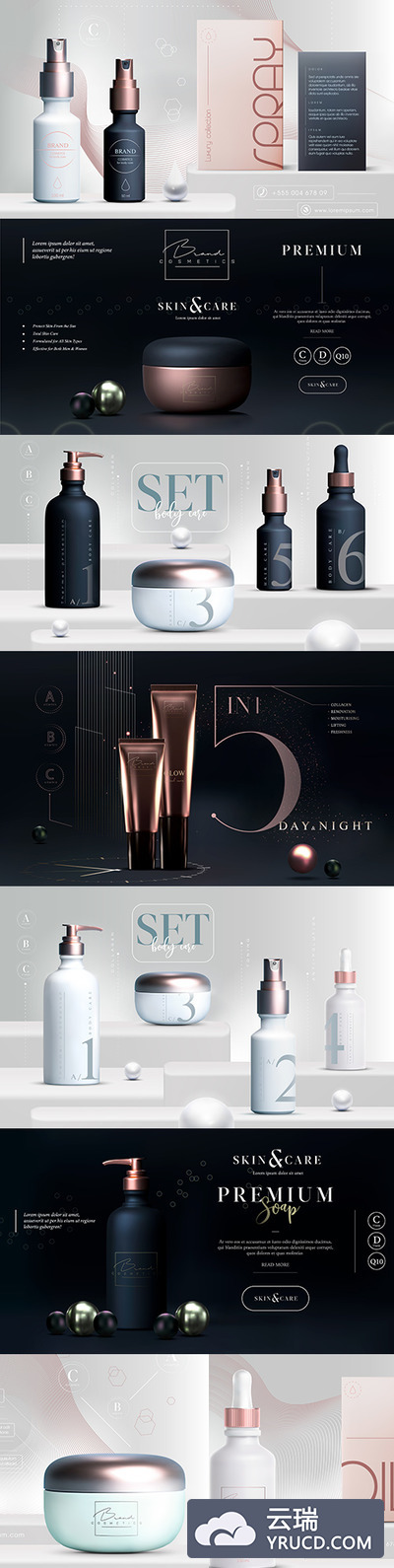 时尚的护肤化妆品黑白金瓶背景包装矢量EPS素材