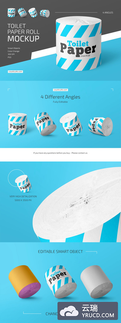 厕纸卷纸包装/标签样机设计模板
