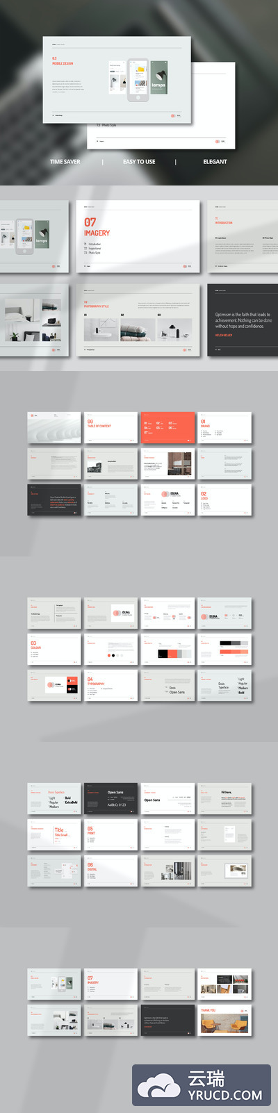 专业的设计感PPT模板下载（PPTX）