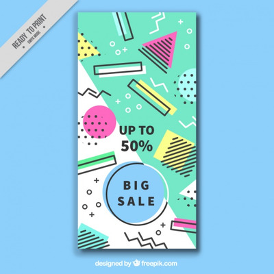 孟菲斯风格的销售横幅背景