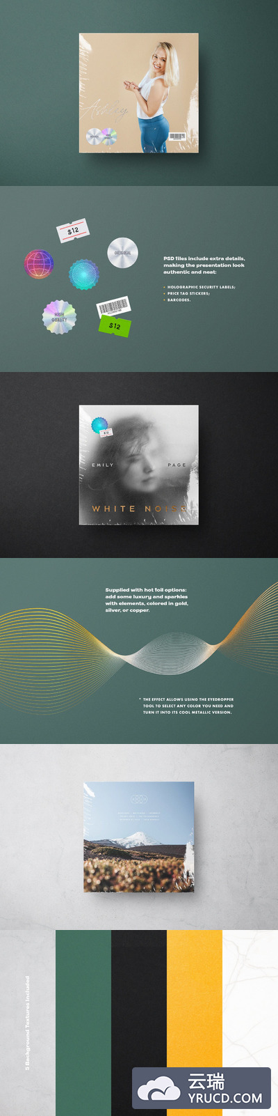 复古风格乙烯基唱片样机（PSD）