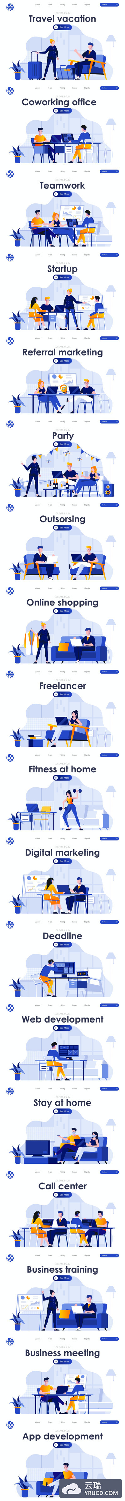 多用途的矢量扁平化风格多种业务插画banner海报着陆页设计模板大集合-AI，EPS，JPG，PNG，PDF，SVG