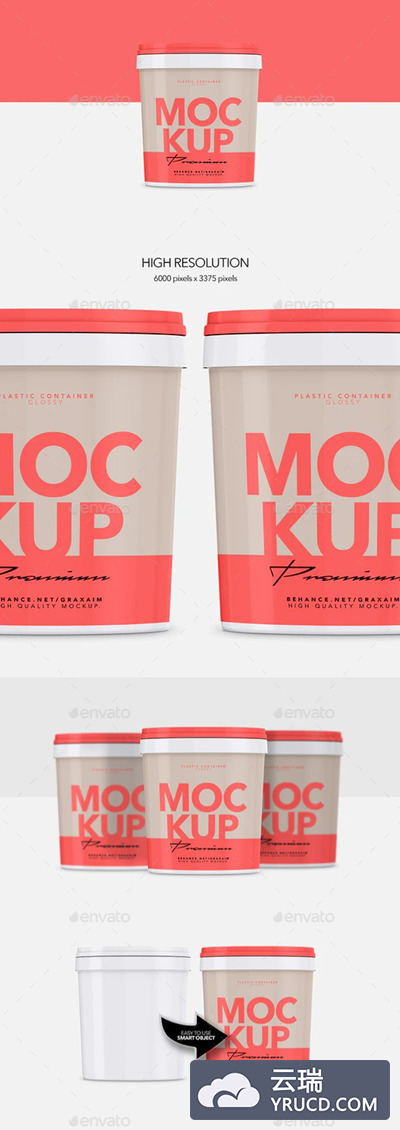 冰淇淋杯塑料容器包装样机设计模板