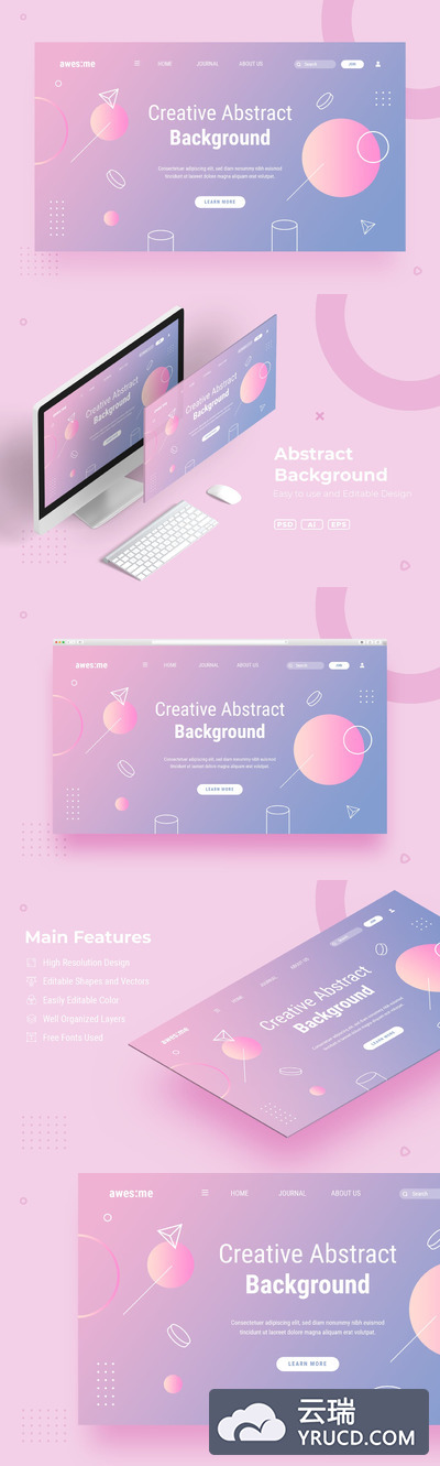 时尚简约高端清新抽象新孟菲斯风格banner海报着陆页设计模板背景底纹纹理