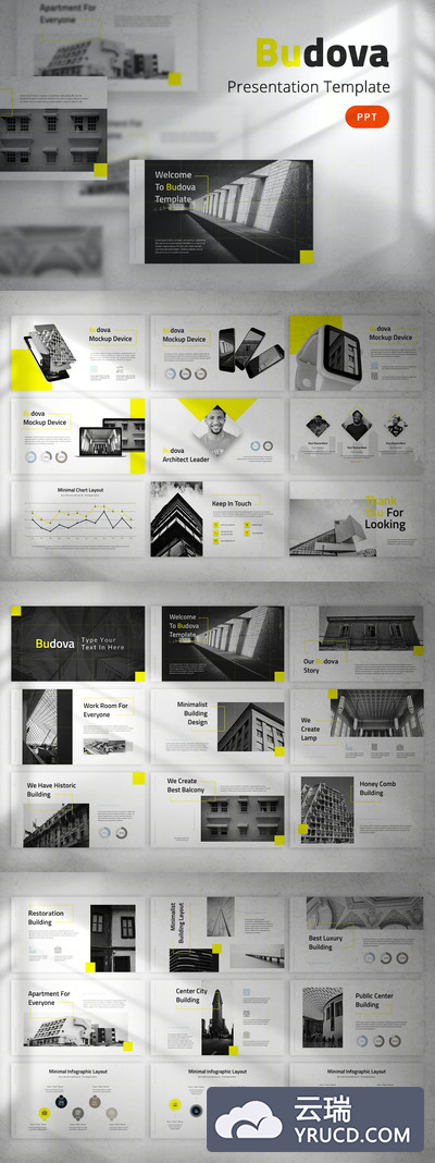 时尚高端简约高级灰配色的高品质业务大数据powerpoint幻灯片演示模板（pptx）