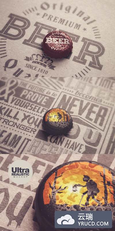 透视角度铁皮啤酒盖设计展示样机（PSD）