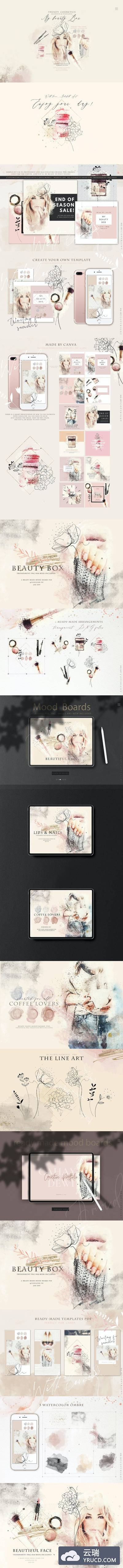 时尚高端优雅少见稀有的女性化妆品插画背景底纹纹理元素大集合