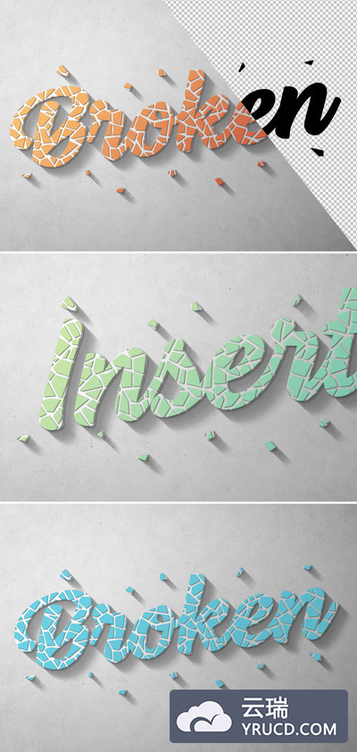 蓝色裂纹文本效果样机模板