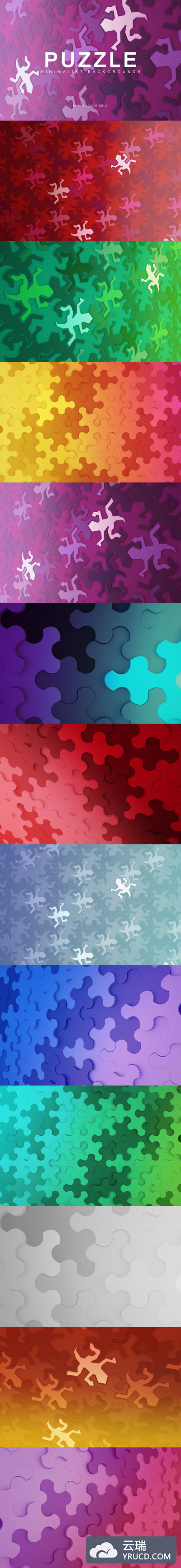 抽象绚丽拼图背景底纹纹理集合