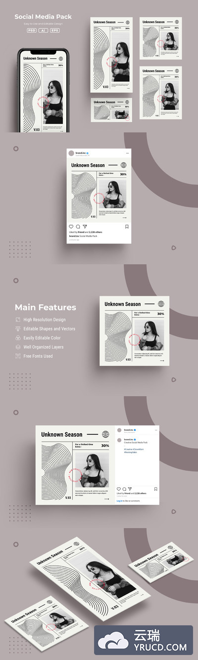 时尚高端简约优雅的社交媒体banner海报设计模板-PSD，AI，EPS