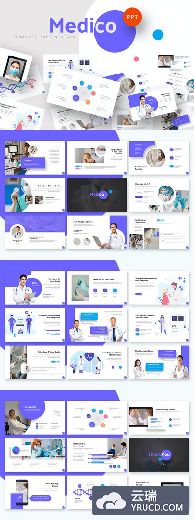 时尚高端简约清新优雅几何图形健康体检医疗powerpoint幻灯片演示模板（pptx）