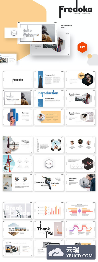 个性青春时尚简约大数据多用途powerpoint幻灯片演示模板（pptx）