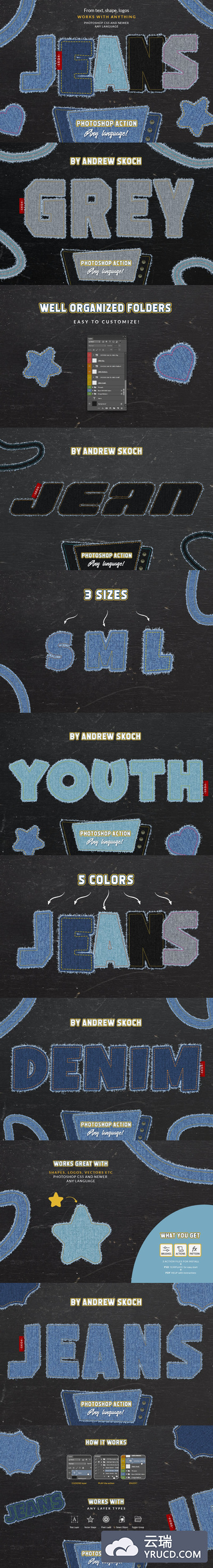 神奇的高端逼真破旧牛仔裤牛仔布-Photoshop动作预设