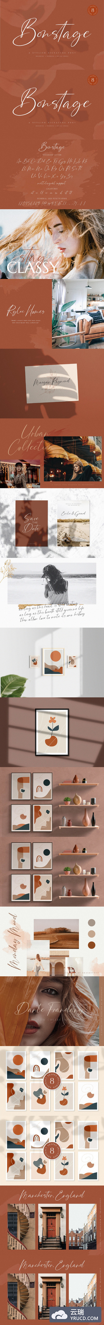 时尚英文脚本字体+抽象形状插画套装