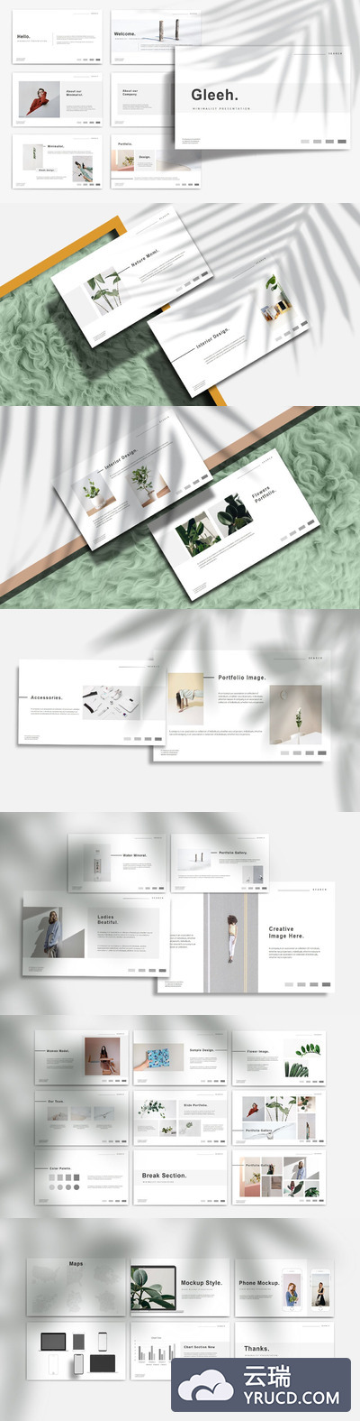 极简主义简单商业计划书PPT模板下载（PPTX）