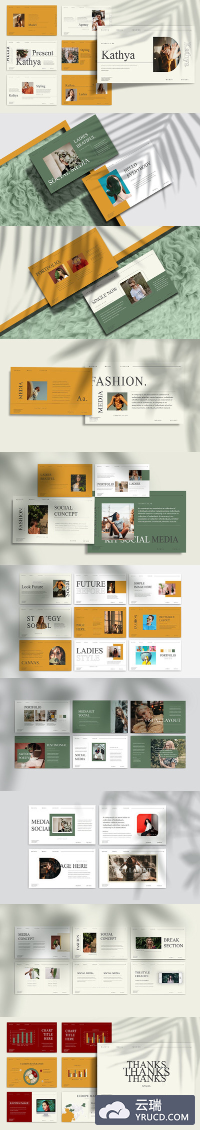 时尚的PPT模板下载（PPTX）