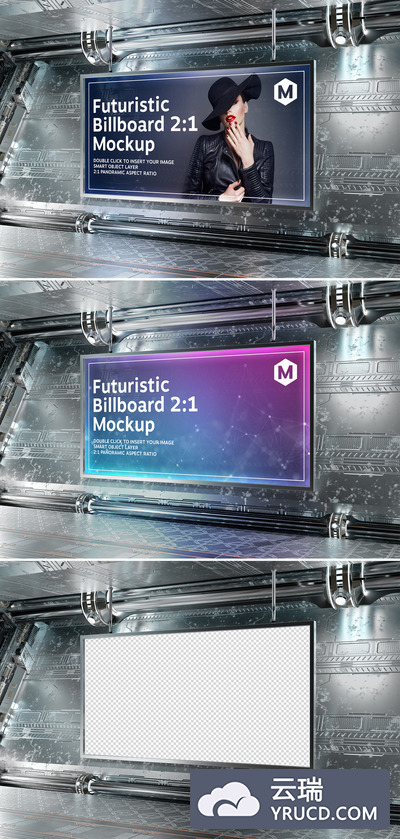 未来风格地下通道灯箱/广告牌样机模板